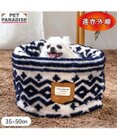 PET PARADISE ペットパラダイス  筒型 寝袋 《カントリー柄》 Ｓ