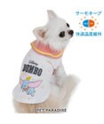 PET PARADISE ディズニー ダンボ サーモキープ Tシャツ 小型犬