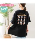 Mother garden しろたん ビッグTシャツ 半袖 《カレーナイス！》ユニセックス フリーサイズ ネットショップ限定