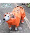PET PARADISE スヌーピー レインコート 《アストロノーツ》 小型犬