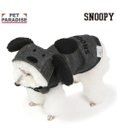 PET PARADISE スヌーピー 50s スヌーピーパーカー 《ブラック》 小型犬