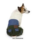 PET PARADISE ペットパラダイス マナーパンツ 小型犬