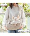 PET PARADISE リサとガスパール キルト スリング Ｓ