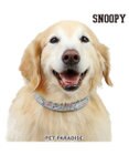 PET PARADISE スヌーピー 首輪 《 ビーグルスカウト》 Ｍ 大型犬
