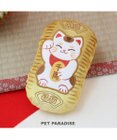 PET PARADISE ペットパラダイス 猫 小判トイ  和まねき猫