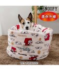 PET PARADISE スヌーピー 寝袋 筒型《うたたね柄》M  小型犬