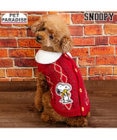 PET PARADISE スヌーピー ハグ 背開き ニット 《レッド》 小型犬