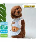 PET PARADISE ミニオン ティム エコメイド ポシェット風 タンクトップ 小型犬