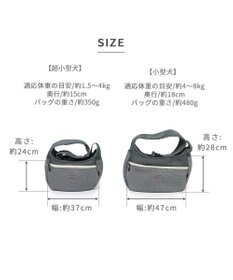 PET PARADISE ペットパラダイス メッシュ スリング  小型犬