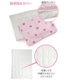 Mother garden マザーガーデン 野いちご お昼寝布団 5点セット