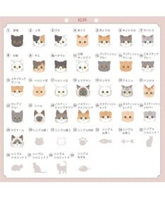 PET PARADISE 【受注生産】 猫 食器 フードボウル 陶器 オーダーメイドフードボウル