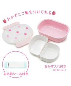 Mother garden マザーガーデン 野いちご お弁当箱 《レトロストロベリー柄》350mL