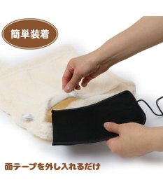 Mother garden しろたん USB ぽかぽか シートクッション ハンドウォーマー 38cm×35cm