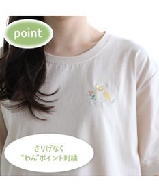 Mother garden ふわんこ　コーギー わんマイルウェア ロング Ｔシャツ