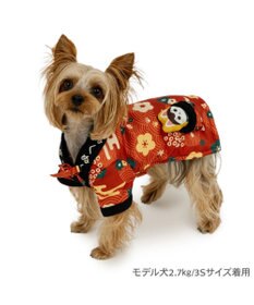 PET PARADISE ペットパラダイス  遠赤外線 レトロぬくぬく半纏 小型犬