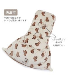 PET PARADISE ペットパラダイス くまちゃん 遠赤外線 ボア カート用クッション