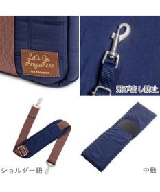 PET PARADISE ペットパラダイス キルティング キャリーバッグ 《ネイビー》 ロング
