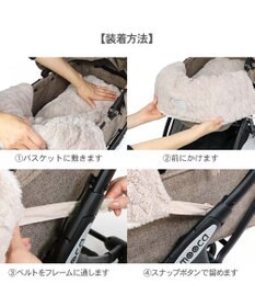 PET PARADISE ペットパラダイス くまちゃん 遠赤外線 ボア カート用クッション