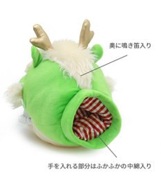 PET PARADISE ロープパペット トイ 干支おもちゃ 辰