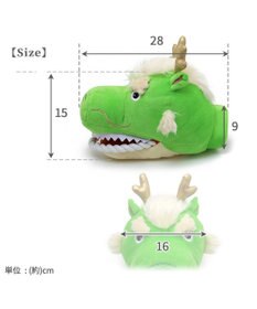 PET PARADISE ロープパペット トイ 干支おもちゃ 辰