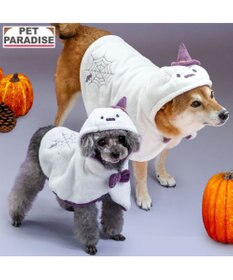 PET PARADISE ペットパラダイス お化け ケープ 中型犬 大型犬