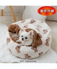 ペットパラダイス くまちゃん 遠赤外線 寝袋 丸型 S (50cm