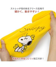 PET PARADISE スヌーピー ワンダフルストレッチ トレーナー 小型犬
