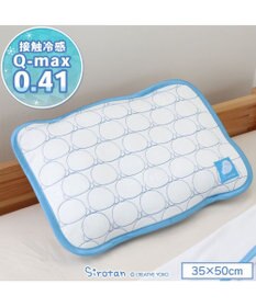 Mother garden しろたん クール 枕パッド キルティング 35×50cm