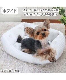 PET PARADISE 犬 ベッド キルト カドラーベッド (38×32cm) 《グレージュ/ ピンク/ ホワイト》