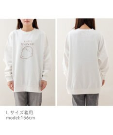 Mother garden しろたん トレーナー 《とにかくだいじょうぶ》 ユニセックス