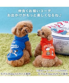 PET PARADISE スヌーピー 野球パーカー 《 ビンテージ 柄》 オレンジ 小型犬