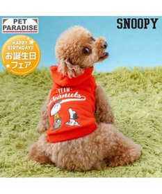 PET PARADISE スヌーピー 野球パーカー 《 ビンテージ 柄》 オレンジ 小型犬