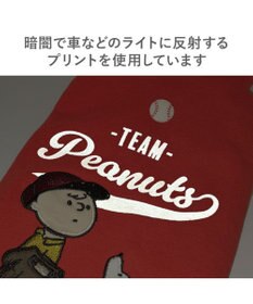 PET PARADISE スヌーピー 野球パーカー 《 ビンテージ 柄》 オレンジ 小型犬