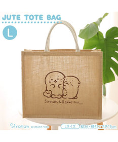 Mother garden しろたん しろたん&らっこいぬ ジュートトート 《Lサイズ》 単品