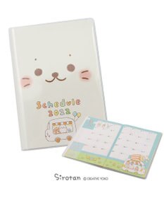 しろたん スケジュール帳 22年 しろたん らっこいぬ柄 B6サイズ 単品 日本製 システム手帳 カレンダー 予定帳 手帳 あざらし アザラシ かわいい キャラクター マザーガーデン Mother Garden 通販 雑貨とペット用品の通販サイト マザーガーデン ペットパラダイス しろたん スケジュール帳 22年 しろたん らっこいぬ柄 B6サイズ 単品 日本製 システム手帳 カレンダー 予定帳 手帳 あざらし アザラシ かわいい キャラクター マザーガーデン Mother Garden 通販 雑貨とペット用品の通販サイト マザーガーデン ペットパラダイス