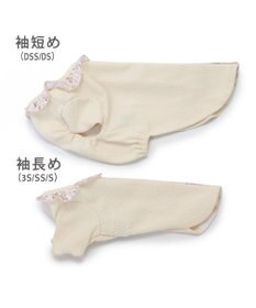 PET PARADISE 花柄 フリル 背中開き Tシャツ 小型犬
