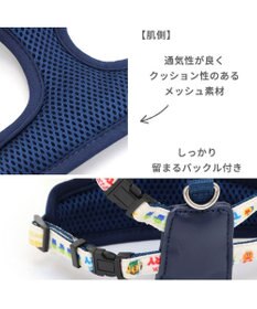 PET PARADISE 犬 ハーネス ディズニー トイ・ストーリー リュック付き 【ＳＳ】 エイリアン