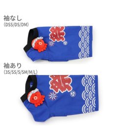 PET PARADISE ペットパラダイス お祭り 法被 《タコさん》 中型犬 大型犬