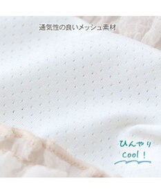 PET PARADISE ペットパラダイス エコメッシュ キャミソール 《苺刺繍》 中型犬 大型犬