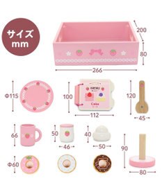 Mother garden 1.5歳からの木のおもちゃ マザーガーデン ファースト スウィートカフェリボン