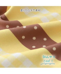 PET PARADISE ペットパラダイス エコメイド 天竺 タンクトップ 《蜂mix》 中型犬 大型犬