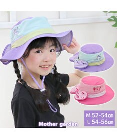 Mother garden マザーガーデン ハット Ｍ/L サイズ 52~54cm / 54~56cm 《ユニコーン/野いちご》