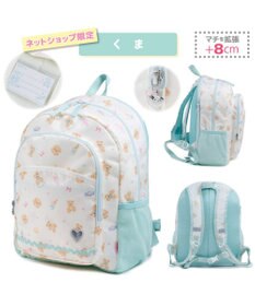 Mother garden マザーガーデン ネット店限定 リュック 【Lサイズ】 《くま柄》