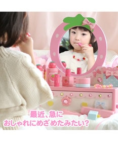 美品♡マザーガーデン　野いちごガーリー柄メロウドレッサー マザーガーデン 野いちご パステルドレッサー / Mother garden