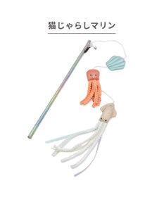 PET PARADISE ペットパラダイス ねこじゃらし マリン