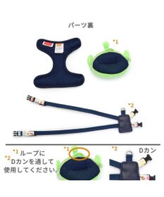 PET PARADISE 犬 ハーネス ディズニー トイ・ストーリー リュック付き 【ＳＳ】 エイリアン