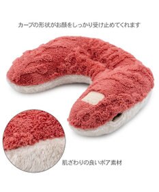 PET PARADISE ペットパラダイス 遠赤外線 アランボア ピロー