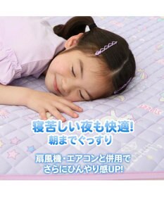 Mother garden マザーガーデン ユニコーン  クール敷パッド 100×200cm ポップ柄