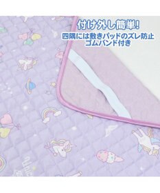 Mother garden マザーガーデン ユニコーン  クール敷パッド 100×200cm ポップ柄
