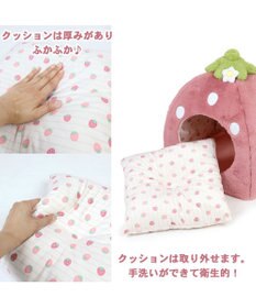 PET PARADISE くすみ苺 ハウス M (38×38×40cm)